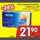 Магазин:Hüper Rimi, Rimi,Скидка:Бумажные полотенца