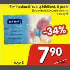 Rimi taskurätikud 