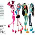 Allahindlus - Monster High nukk erinevad