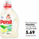 Allahindlus - Persil Sensitive pesugeel