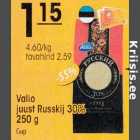 Valio juust Russkij 30% 250 g
