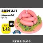 Lõunasardell kg
