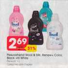 Pesuvahend Wool & Silk, Renew+Color, Black või White