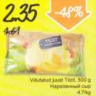 Viilutatud juust Tilzit, 500 g