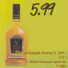 Muu piiritusjook Aramis V, 36%, 0,5 l
