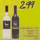 Lauavein Lavel Blanc, 0,75 l