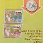 Kitekat kiisueine 4-pakk, 400 g