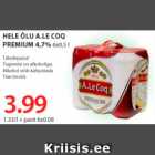 Магазин:Maksimarket, Konsum,Скидка:Пиво