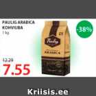 PAULIG ARABICA KOHVIUBA, 1 kg