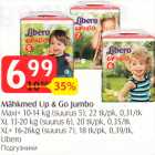Mähkmed - Mähkmed Up& Go Jumbo