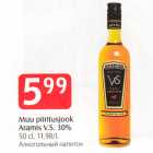 Алкогольный напиток