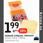 Allahindlus - Hollandi Leibjuust, viilutatud 