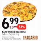 Магазин:Selver,Скидка:Ржаная пицца с корицей и брокколи