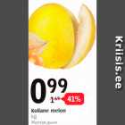 Allahindlus - Kollane melon, kg