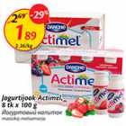 Allahindlus - Jogurtijook Actimel