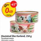 Allahindlus - Hautatud liha kurland, 250 g