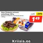 Магазин:Hüper Rimi, Rimi,Скидка:Кровяные колбаски с копченым мясом