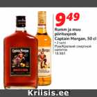 Allahindlus - Rumm ja muu
piiritusjook
Captain Morgan, 50 cl