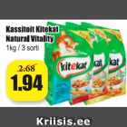 Магазин:Grossi,Скидка:Корм для кошек Kitekat Natural Vitality