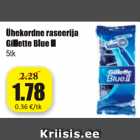 Магазин:Grossi,Скидка:Одноразовая бритва
Gillette Blue II 5шт.