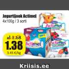 Магазин:Grossi,Скидка:Йогуртный напиток Actimel