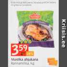 Курица для запекания с черникой