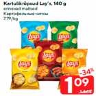 Allahindlus - Kartulikrõpsud Lay’s, 140 g

