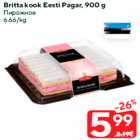 Allahindlus - Britta kook Eesti Pagar, 900 g

