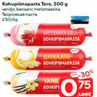 Творожная паста