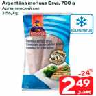 Allahindlus - Argentiina merluus Esva, 700 g
