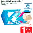 Allahindlus - Koorejäätis Regatt, 480 g
