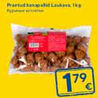 Allahindlus - Praetud kanapallid Laukava, 1 kg
