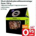 Allahindlus - Must näkileib päevalilleseemnetega
Fazer, 150 g
