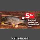 Jahutatud
karpkala, 1 kg
