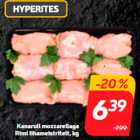 Куриный рулет с моцареллой