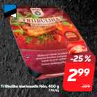 Магазин:Hüper Rimi, Rimi, Mini Rimi,Скидка:Полосатое мясо в маринаде Nõo, 400 г