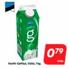 Кефир Gefilus, Valio, 1 кг