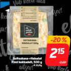 Allahindlus - Suitsukana-riisisalat
Rimi kokkadelt, 500 g