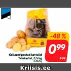 Желтый промытый картофель
Talukartul, 2,5 кг