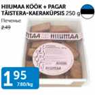 HIIUMAA KÖÖK + PAGAR TÄISTERA-KAERAKÜPSIS 250 G