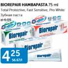 Allahindlus - BIOREPAIR HAMBAPASTA 75 ml