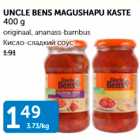 Allahindlus - UNCLE BENS MAGUSHAPU KASTE 400 G