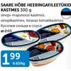 SAARE HÕBE HEERINGAFOILEETÜKID KASTMES 300 g