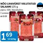 NÕO LIHAVÜRST VIILUTATUD SALAAMI 125 G