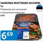 SAAREMAA MUSTIKANE AHJURIBI, kg
