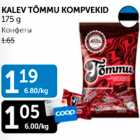 KALEV TÕMMU KOMPVEKID 175 g