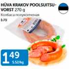 HÜVA KRAKOV POOLSUITSUVORST 270 G