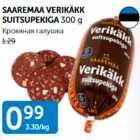 SAAREMAA VERIKÄKK SUITSUPEKIGA 300 G