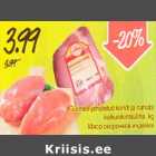 Магазин:Säästumarket,Скидка:Мясо окорочков индейки