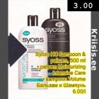 Allahindlus - Syoss HC šampoon & palsam, 500 ml